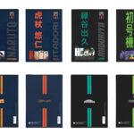 COMIX ANIME Maxi Quaderno Conf. da 12 Pz. Rig. C Scuola Anteprima Scuola 2023/24