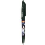PILOT NARUTO SHIPPUDEN Limited Edition Penna Frixion Ball Sasuke Colore Nero