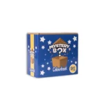 COLOURBOOK Mistery Box Boy Formato Small